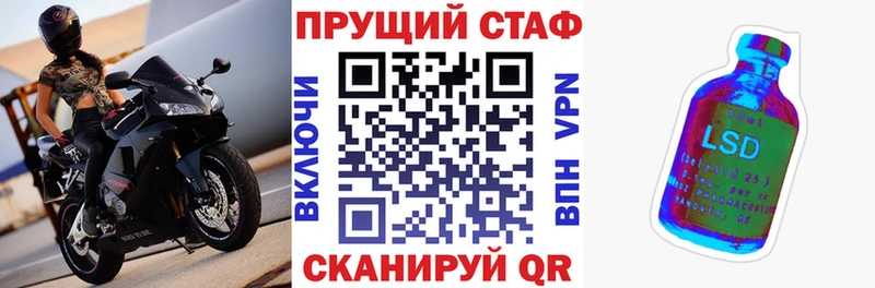 Что такое Валуйки Cocaine  МАРИХУАНА  Амфетамин  ГАШИШ  Меф 