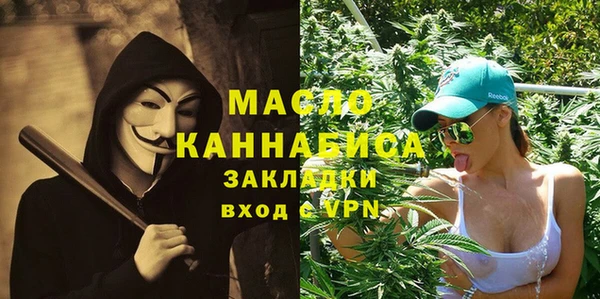 трава Белоозёрский