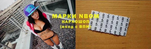 прущий лед Верхнеуральск