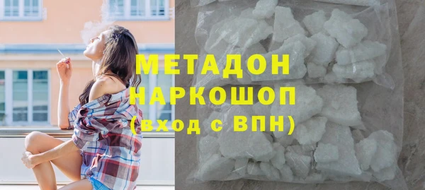 стаф Ветлуга