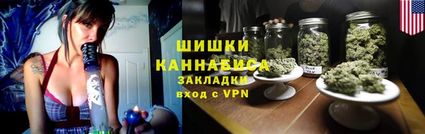 наркотики Видное