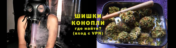 spice Бронницы