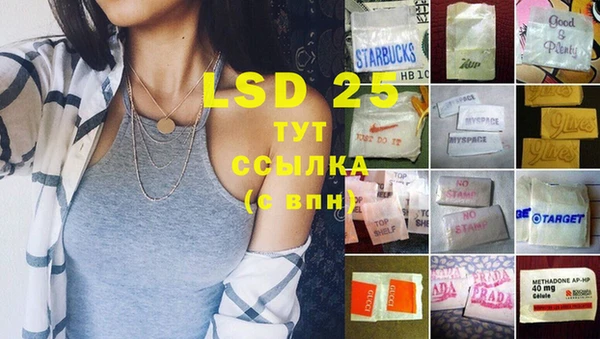метадон Весьегонск