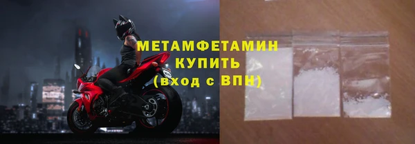 дурь Верхний Тагил