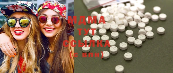 метадон Весьегонск