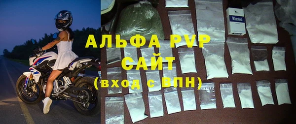 метадон Весьегонск