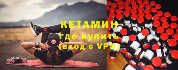 дурь Верхний Тагил