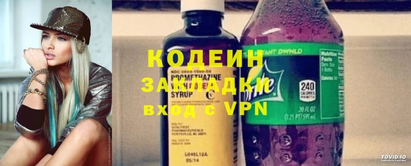 прущий лед Верхнеуральск