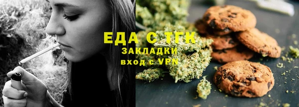 наркотики Видное