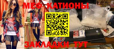 метадон Малгобек