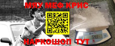 бутик Малоярославец