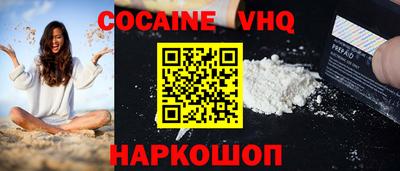 mdpv Мариинск