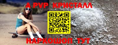 метадон Малгобек