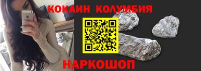 метадон Малгобек