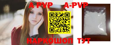 mdpv Мариинск