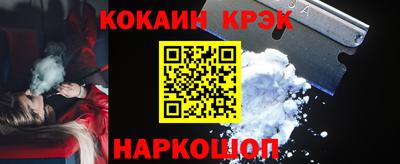 бутик Малоярославец