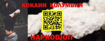 метадон Малгобек