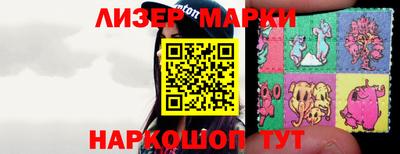 метадон Малгобек