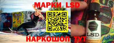 mdpv Мариинск