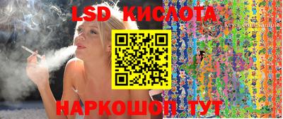 кокаин колумбия Можайск