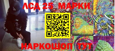 mdpv Мариинск