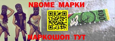 бутик Малоярославец