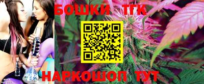 метадон Малгобек