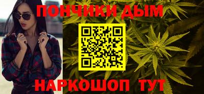метадон Малгобек