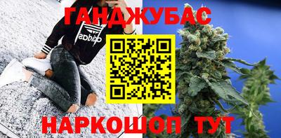 бутик Малоярославец