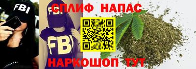 метадон Малгобек