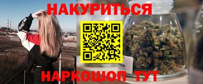 mdpv Мариинск