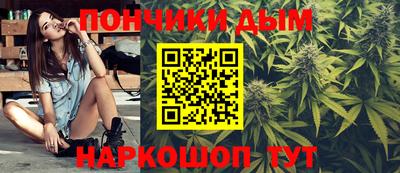 бутик Малоярославец