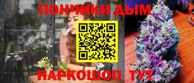 mdpv Мариинск