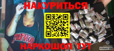 mdpv Мариинск