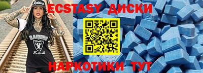 метадон Малгобек
