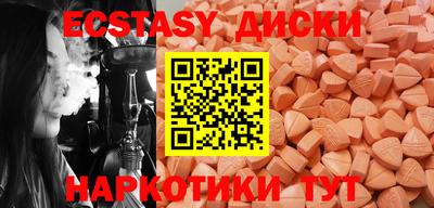 mdpv Мариинск