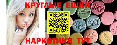 бутик Малоярославец