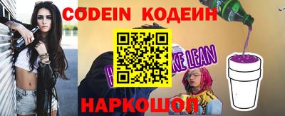 бутик Малоярославец