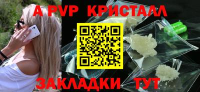 метадон Малгобек