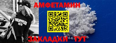 mdpv Мариинск