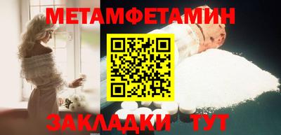 mdpv Мариинск