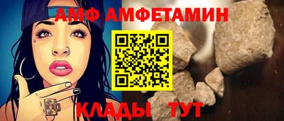 метадон Малгобек