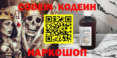 mdpv Мариинск