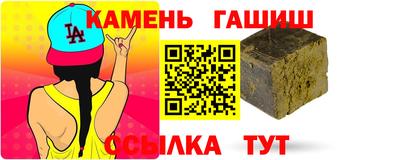 mdpv Мариинск
