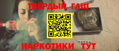 mdpv Мариинск