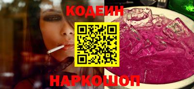 метадон Малгобек
