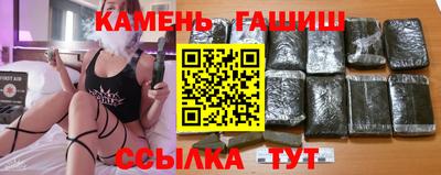 метадон Малгобек