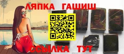 метадон Малгобек