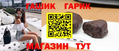 метадон Малгобек