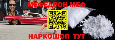 метадон Малгобек